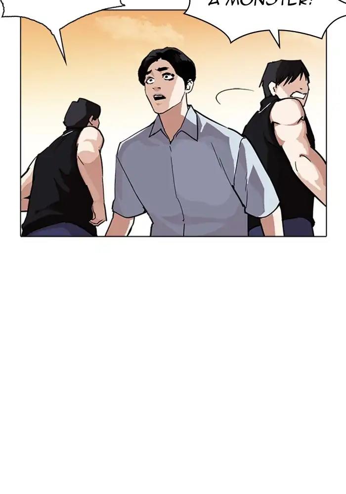 Lookism Chapter 239 page 71 - Chapter 239: Ep. 239: Eli Jang (8)