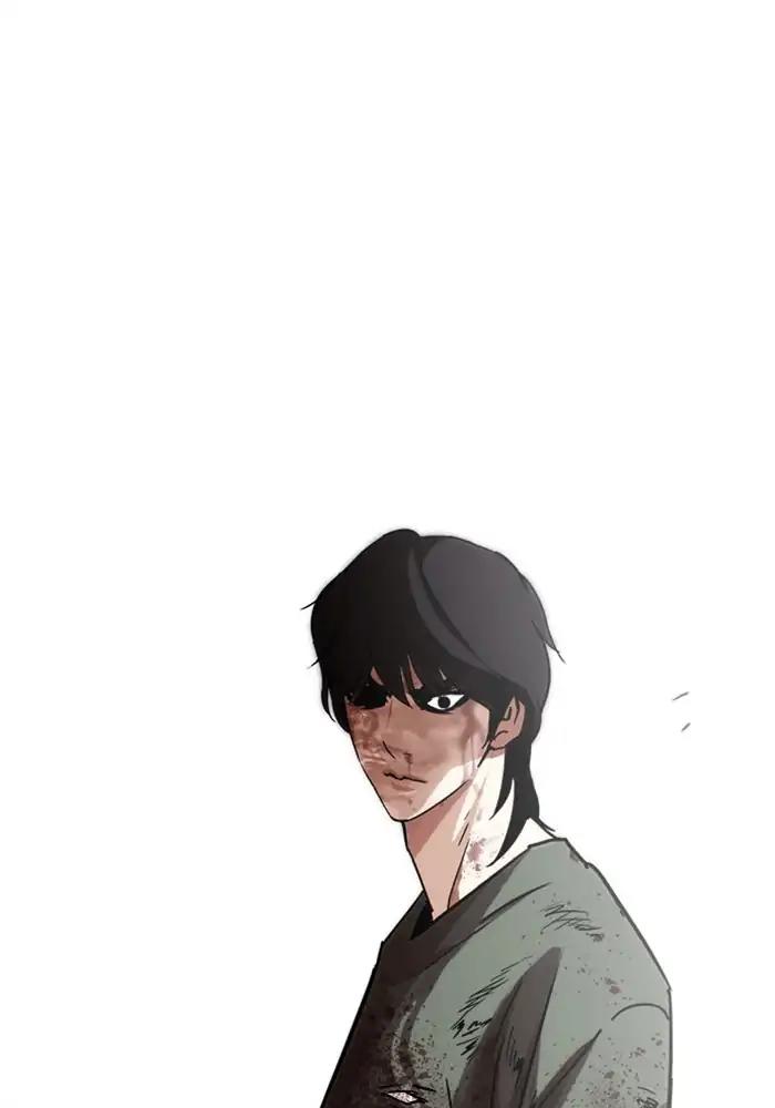 Lookism Chapter 239 page 72 - Chapter 239: Ep. 239: Eli Jang (8)