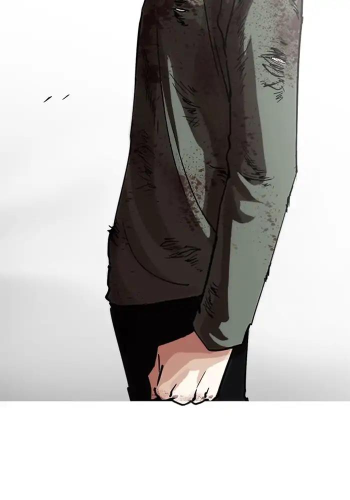 Lookism Chapter 239 page 73 - Chapter 239: Ep. 239: Eli Jang (8)
