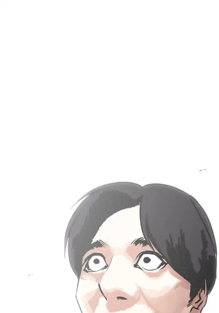 Lookism Chapter 239 page 74 - Chapter 239: Ep. 239: Eli Jang (8)