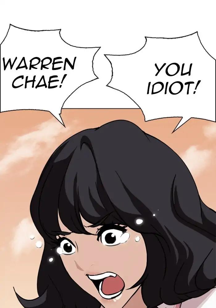 Lookism Chapter 239 page 78 - Chapter 239: Ep. 239: Eli Jang (8)