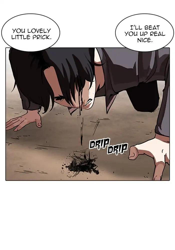 Lookism Chapter 239 page 8 - Chapter 239: Ep. 239: Eli Jang (8)