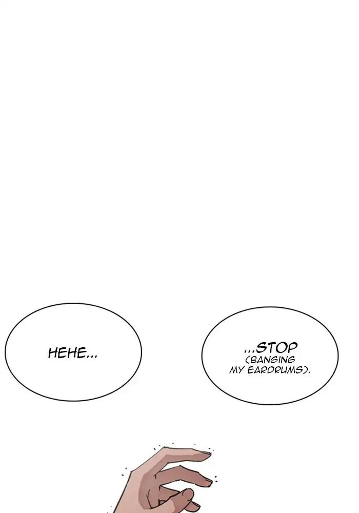 Lookism Chapter 239 page 82 - Chapter 239: Ep. 239: Eli Jang (8)