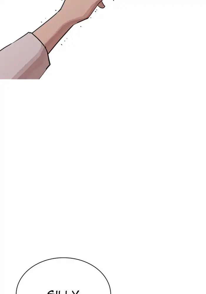 Lookism Chapter 239 page 83 - Chapter 239: Ep. 239: Eli Jang (8)