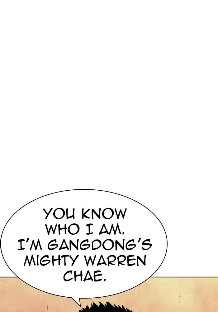 Lookism Chapter 239 page 85 - Chapter 239: Ep. 239: Eli Jang (8)