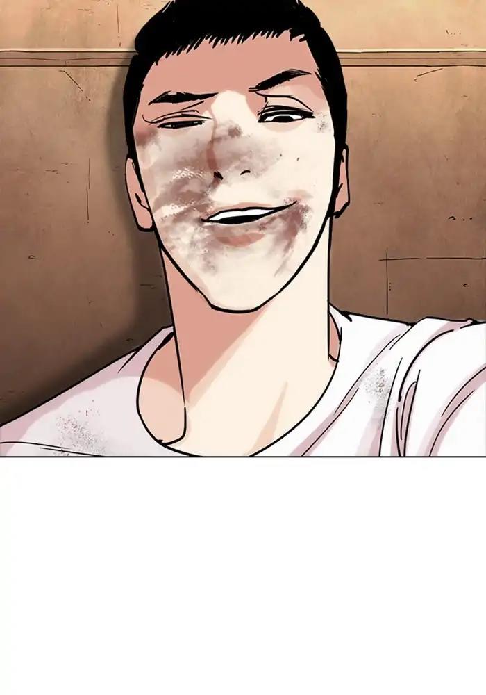Lookism Chapter 239 page 86 - Chapter 239: Ep. 239: Eli Jang (8)