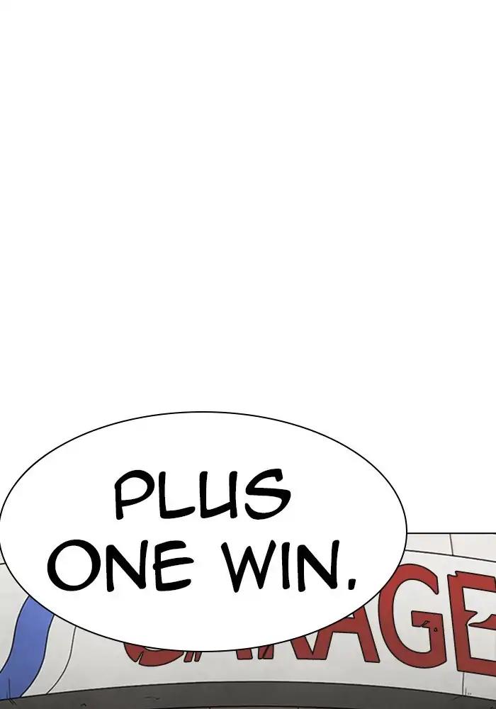 Lookism Chapter 239 page 88 - Chapter 239: Ep. 239: Eli Jang (8)