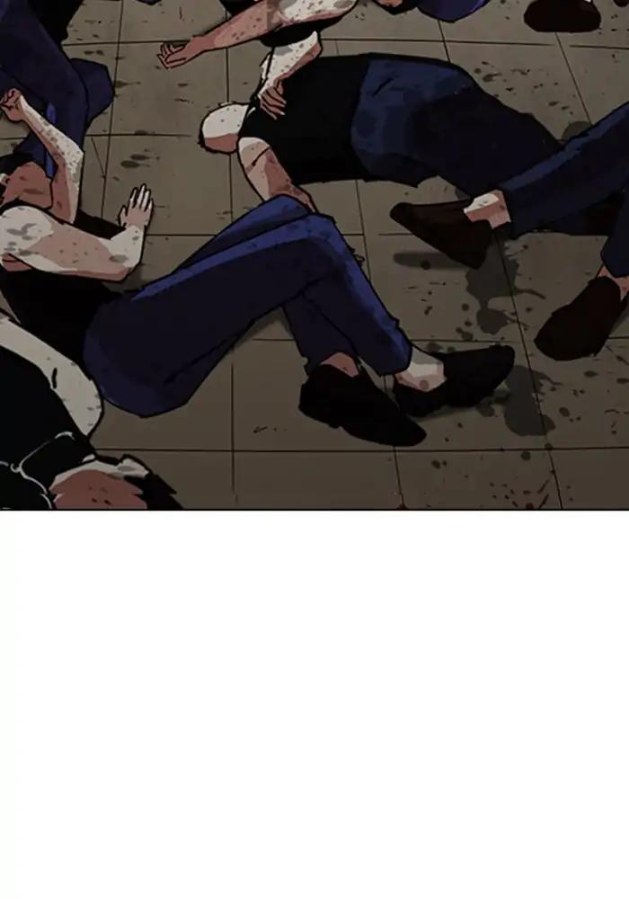 Lookism Chapter 239 page 90 - Chapter 239: Ep. 239: Eli Jang (8)