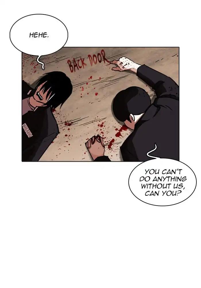 Lookism Chapter 239 page 91 - Chapter 239: Ep. 239: Eli Jang (8)