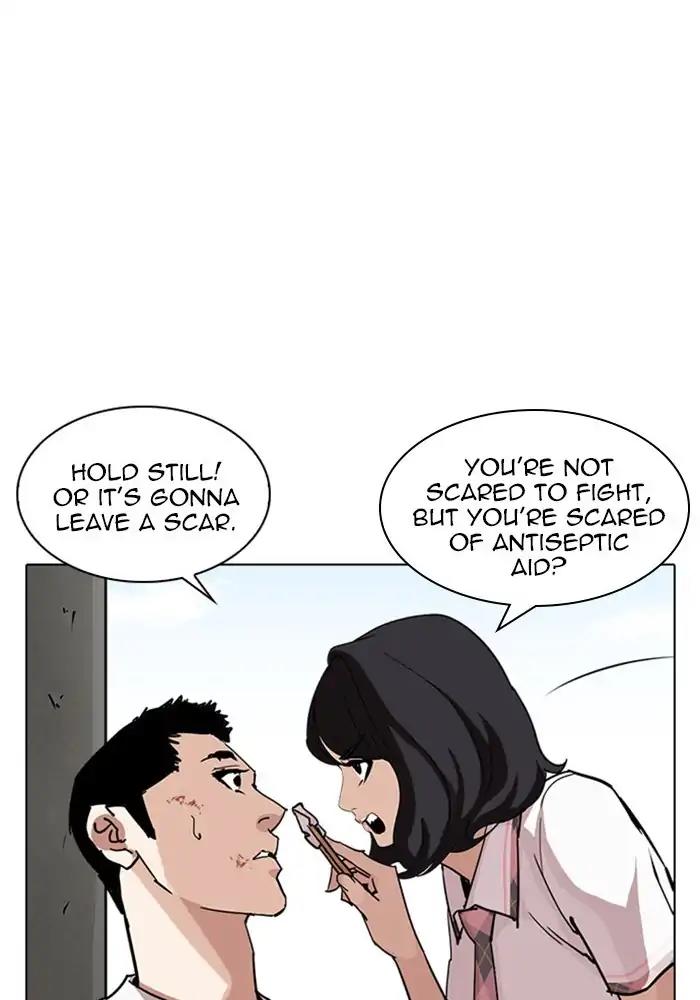 Lookism Chapter 239 page 96 - Chapter 239: Ep. 239: Eli Jang (8)