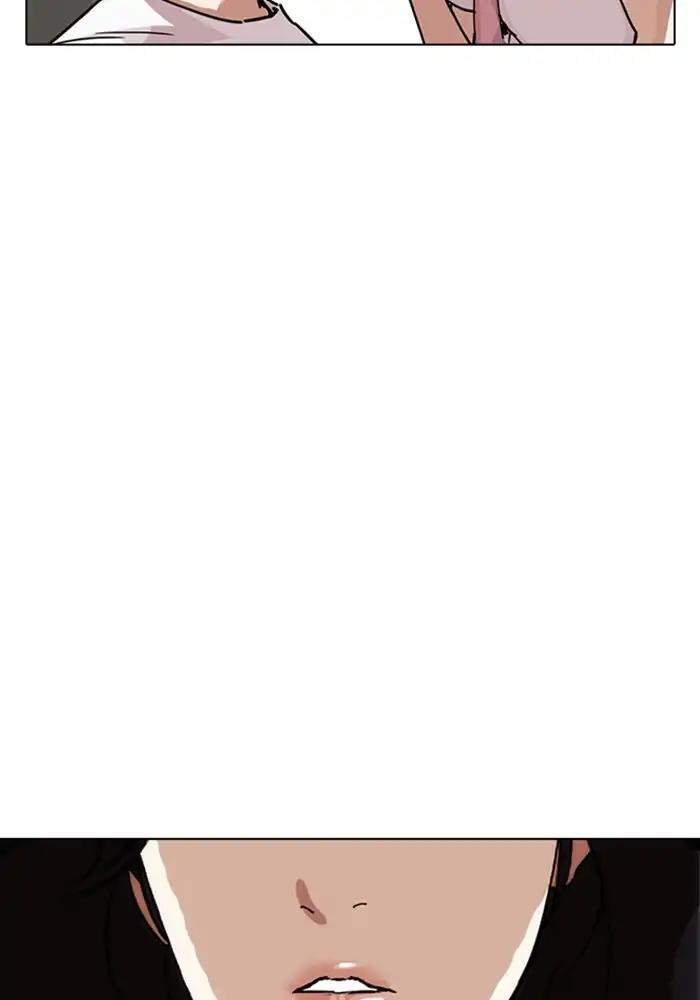 Lookism Chapter 239 page 97 - Chapter 239: Ep. 239: Eli Jang (8)