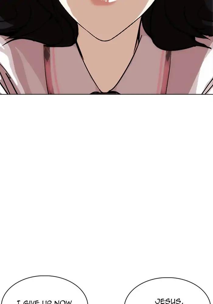 Lookism Chapter 239 page 98 - Chapter 239: Ep. 239: Eli Jang (8)