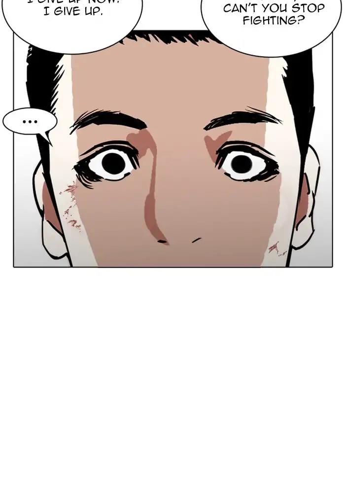 Lookism Chapter 239 page 99 - Chapter 239: Ep. 239: Eli Jang (8)