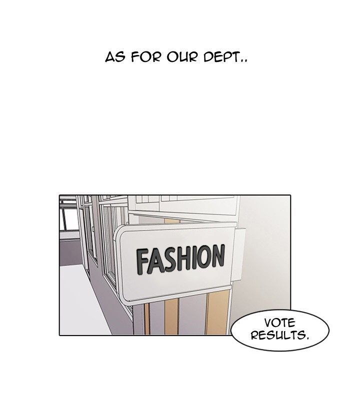 Lookism Chapter 24 page 11 - Chapter 24: Ep. 24
