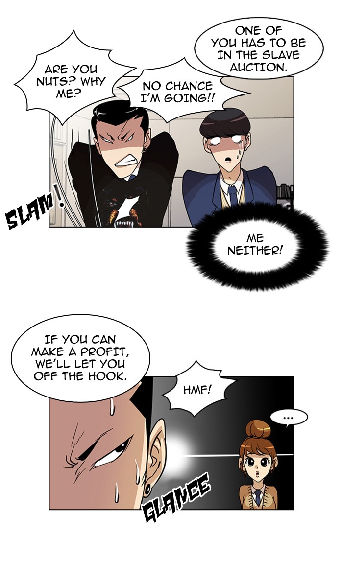 Lookism Chapter 24 page 12 - Chapter 24: Ep. 24