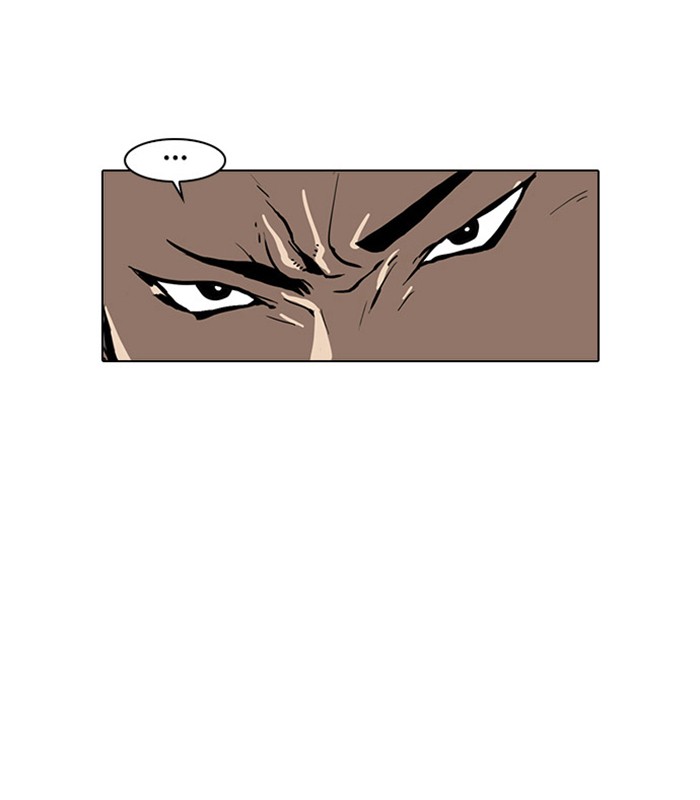 Lookism Chapter 24 page 14 - Chapter 24: Ep. 24
