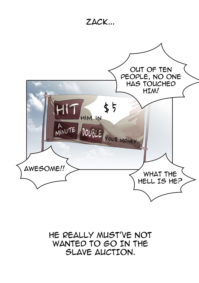 Lookism Chapter 24 page 17 - Chapter 24: Ep. 24