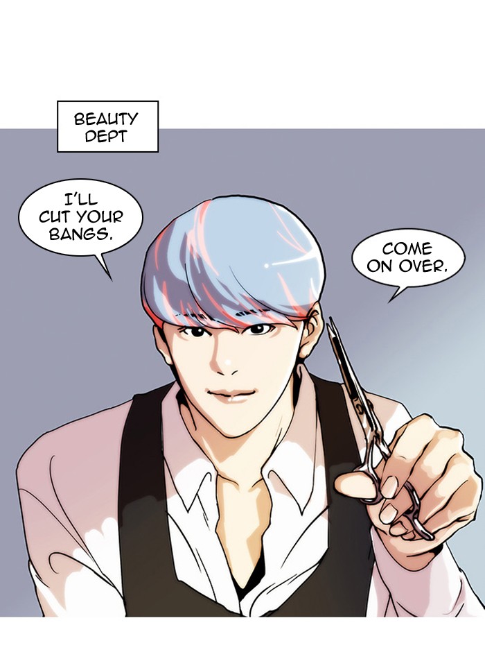 Lookism Chapter 24 page 19 - Chapter 24: Ep. 24