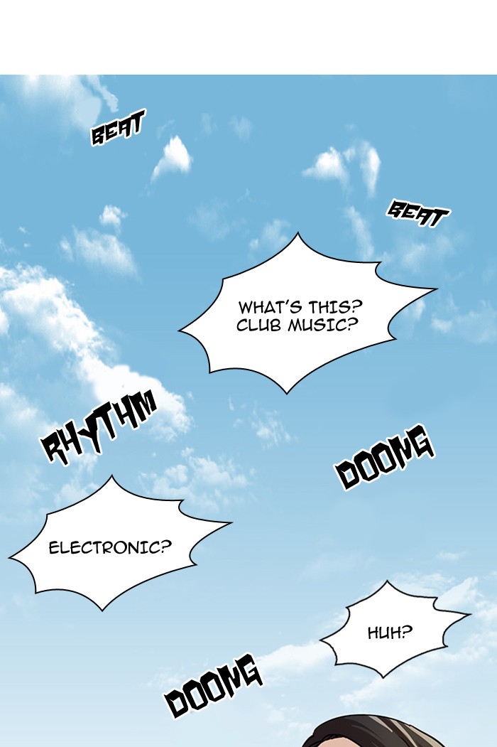 Lookism Chapter 24 page 2 - Chapter 24: Ep. 24