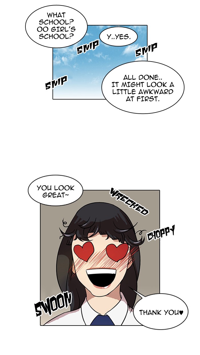 Lookism Chapter 24 page 22 - Chapter 24: Ep. 24