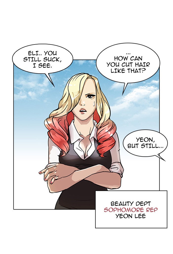 Lookism Chapter 24 page 23 - Chapter 24: Ep. 24