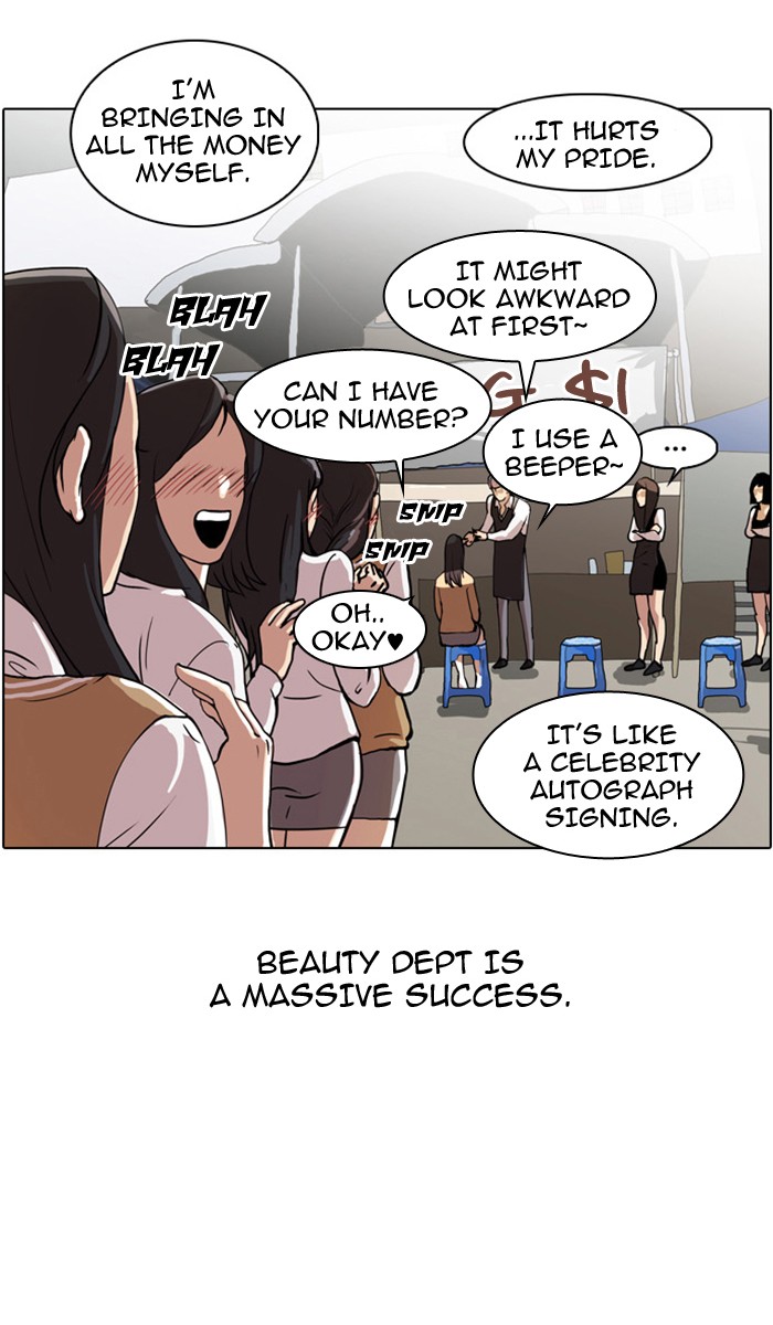 Lookism Chapter 24 page 24 - Chapter 24: Ep. 24