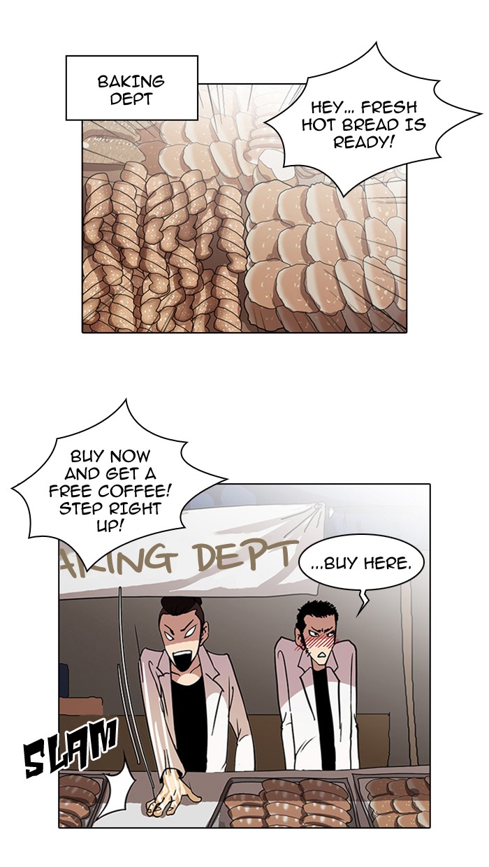 Lookism Chapter 24 page 25 - Chapter 24: Ep. 24