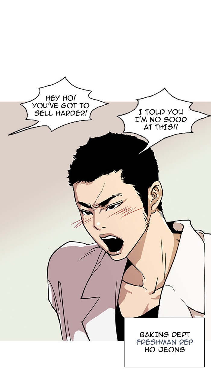 Lookism Chapter 24 page 26 - Chapter 24: Ep. 24