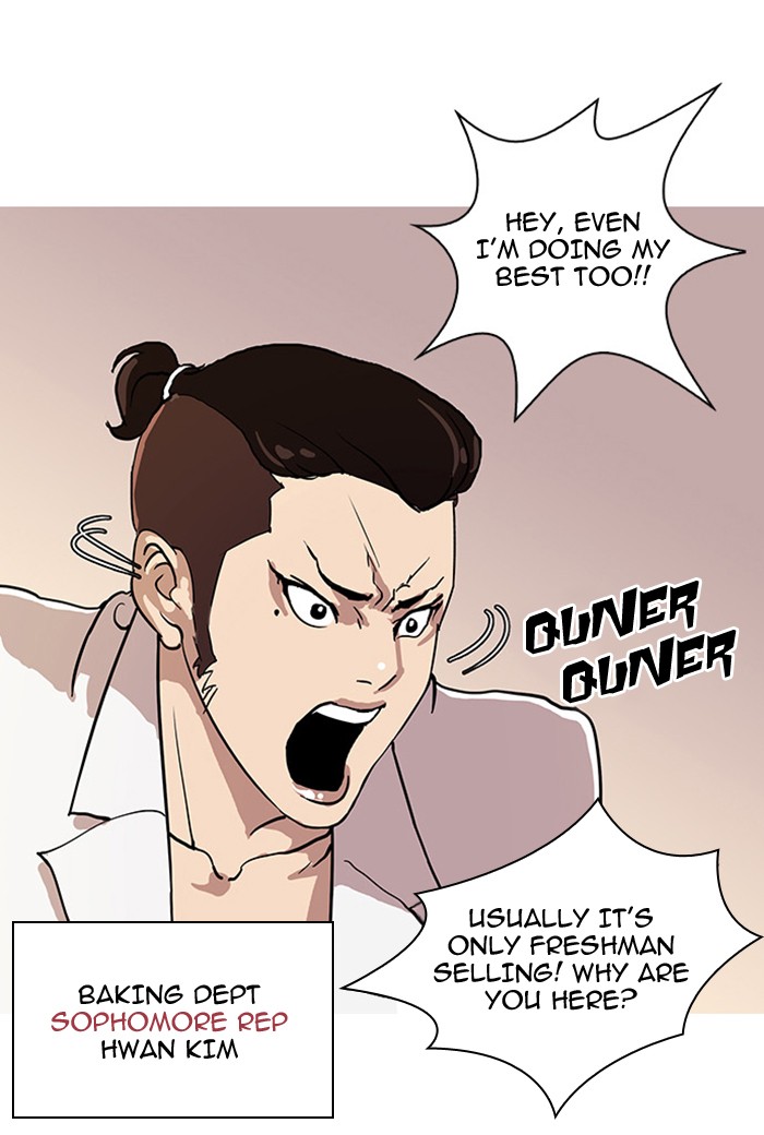 Lookism Chapter 24 page 27 - Chapter 24: Ep. 24