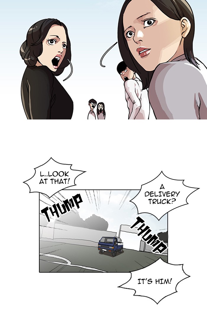 Lookism Chapter 24 page 3 - Chapter 24: Ep. 24