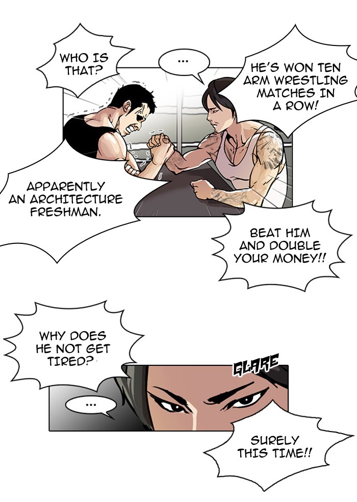 Lookism Chapter 24 page 31 - Chapter 24: Ep. 24