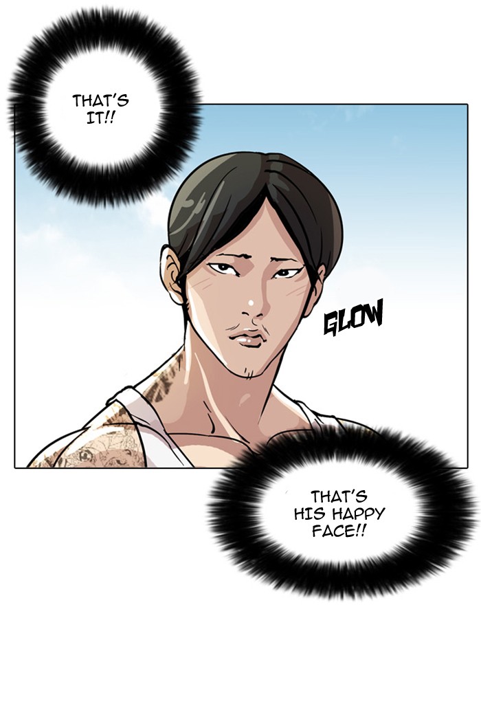 Lookism Chapter 24 page 34 - Chapter 24: Ep. 24