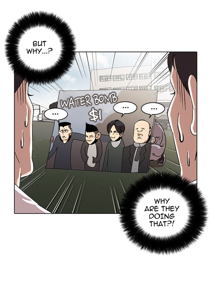 Lookism Chapter 24 page 39 - Chapter 24: Ep. 24