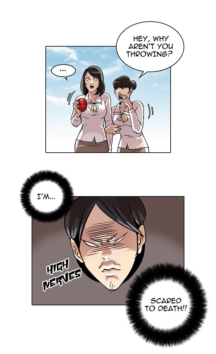 Lookism Chapter 24 page 40 - Chapter 24: Ep. 24
