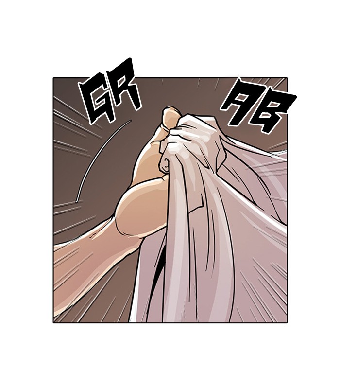 Lookism Chapter 24 page 46 - Chapter 24: Ep. 24