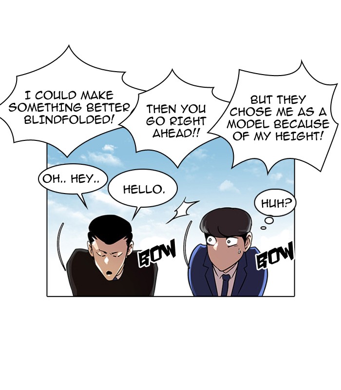 Lookism Chapter 24 page 48 - Chapter 24: Ep. 24