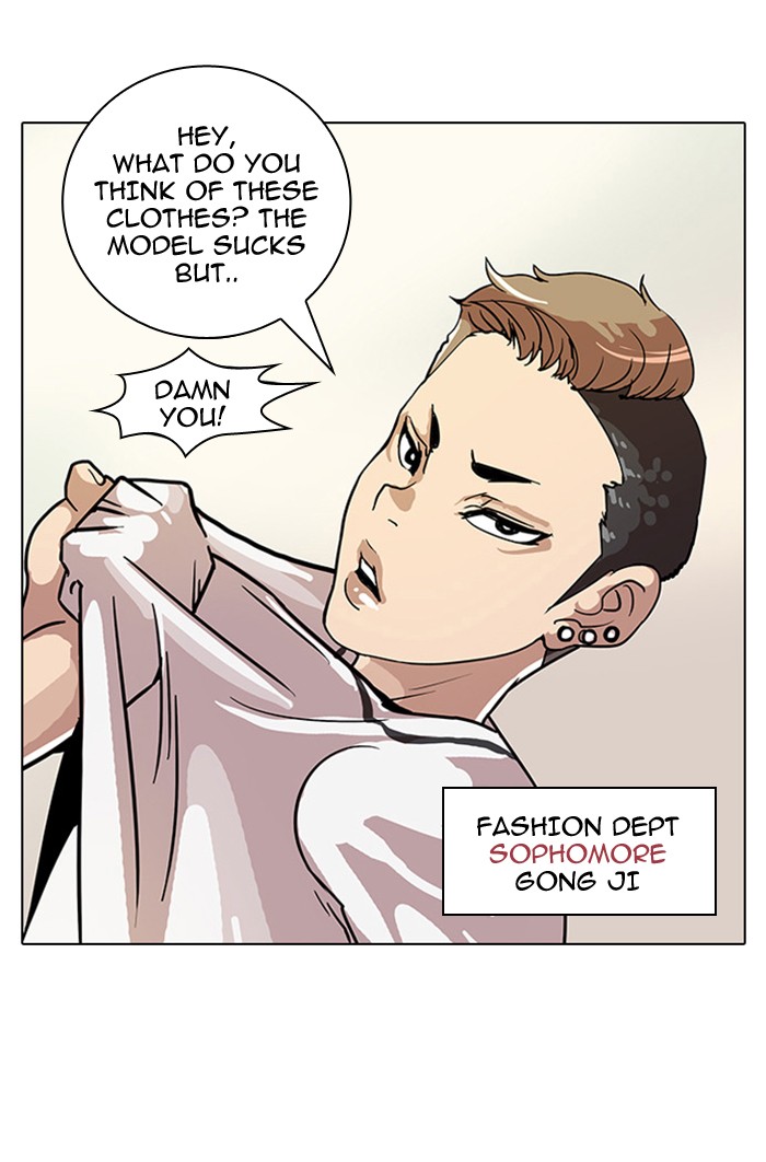 Lookism Chapter 24 page 50 - Chapter 24: Ep. 24