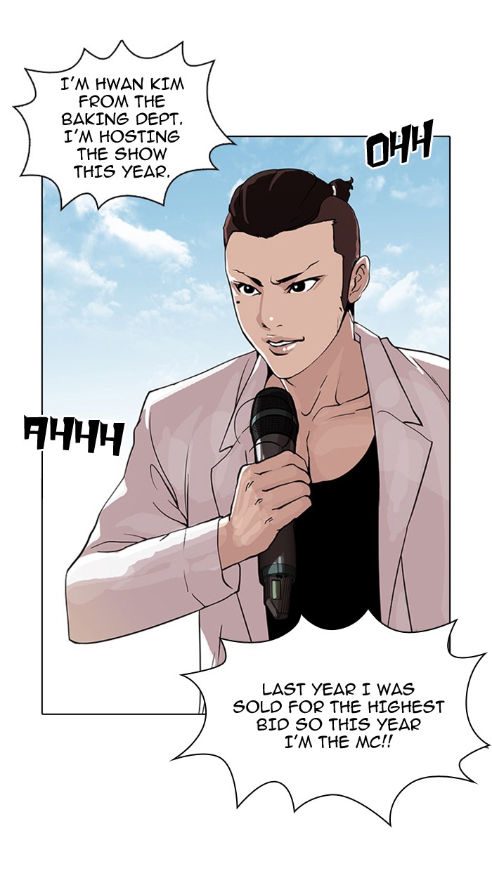 Lookism Chapter 24 page 55 - Chapter 24: Ep. 24