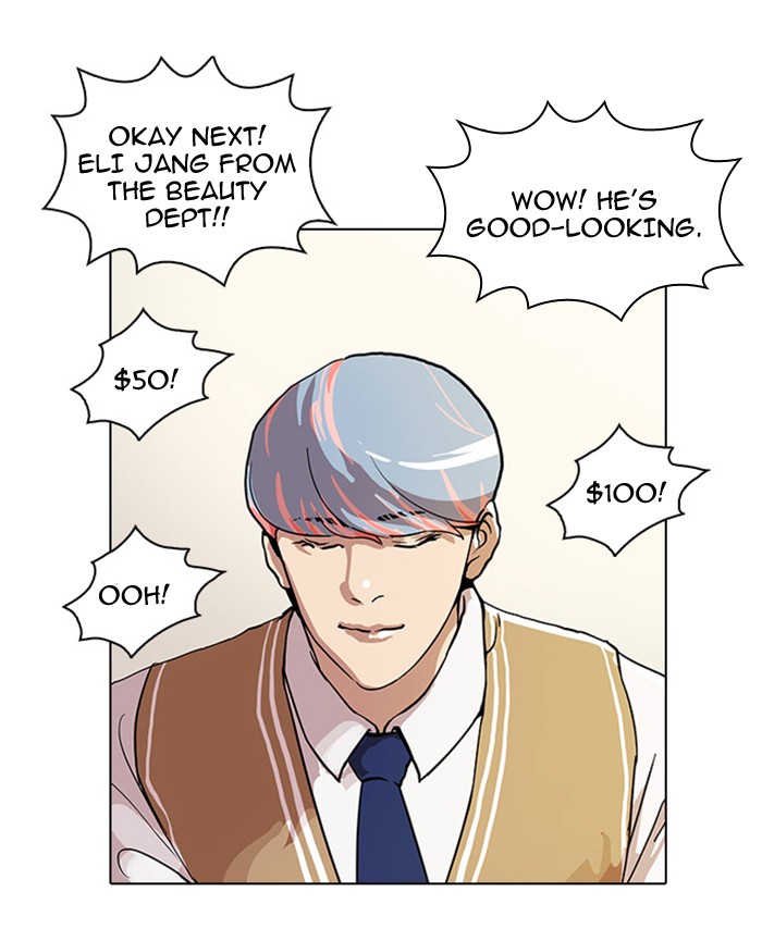 Lookism Chapter 24 page 59 - Chapter 24: Ep. 24
