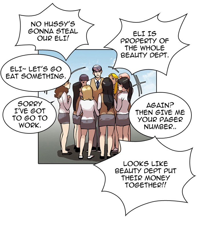 Lookism Chapter 24 page 61 - Chapter 24: Ep. 24