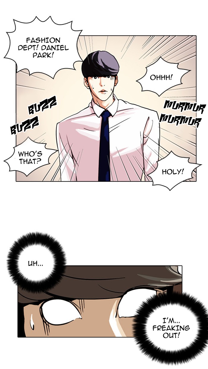 Lookism Chapter 24 page 68 - Chapter 24: Ep. 24