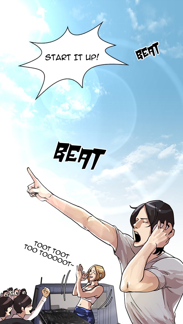 Lookism Chapter 24 page 7 - Chapter 24: Ep. 24