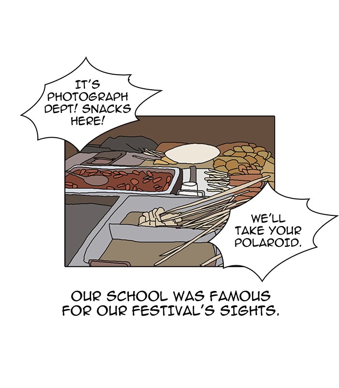 Lookism Chapter 24 page 9 - Chapter 24: Ep. 24