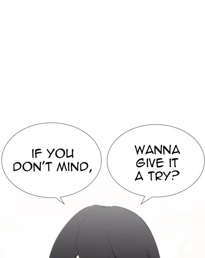 Lookism Chapter 240: Ep. 240: Eli Jang (9) thumbnail