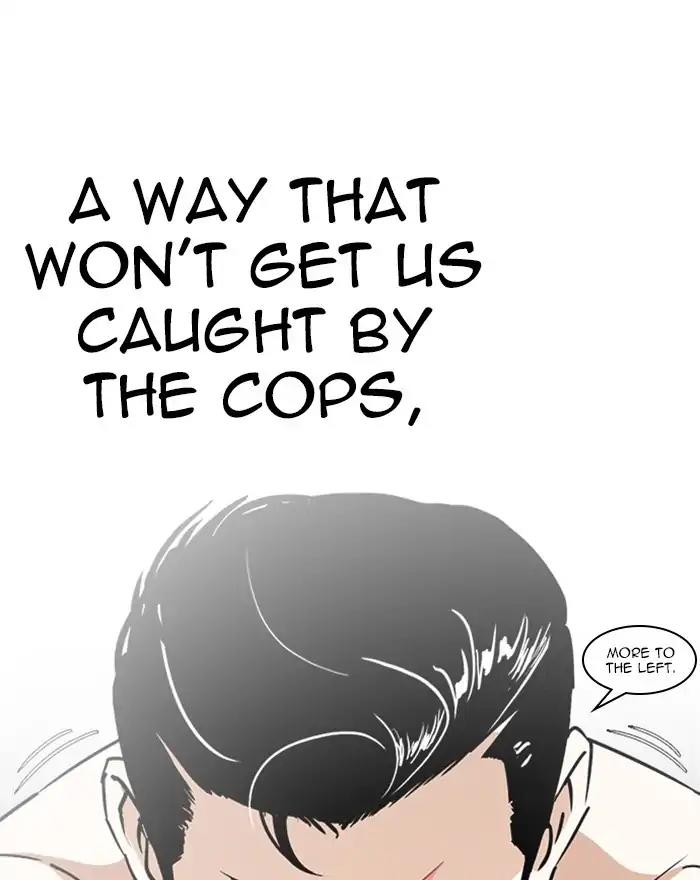 Lookism Chapter 240 page 100 - Chapter 240: Ep. 240: Eli Jang (9)