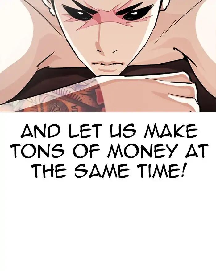 Lookism Chapter 240 page 101 - Chapter 240: Ep. 240: Eli Jang (9)