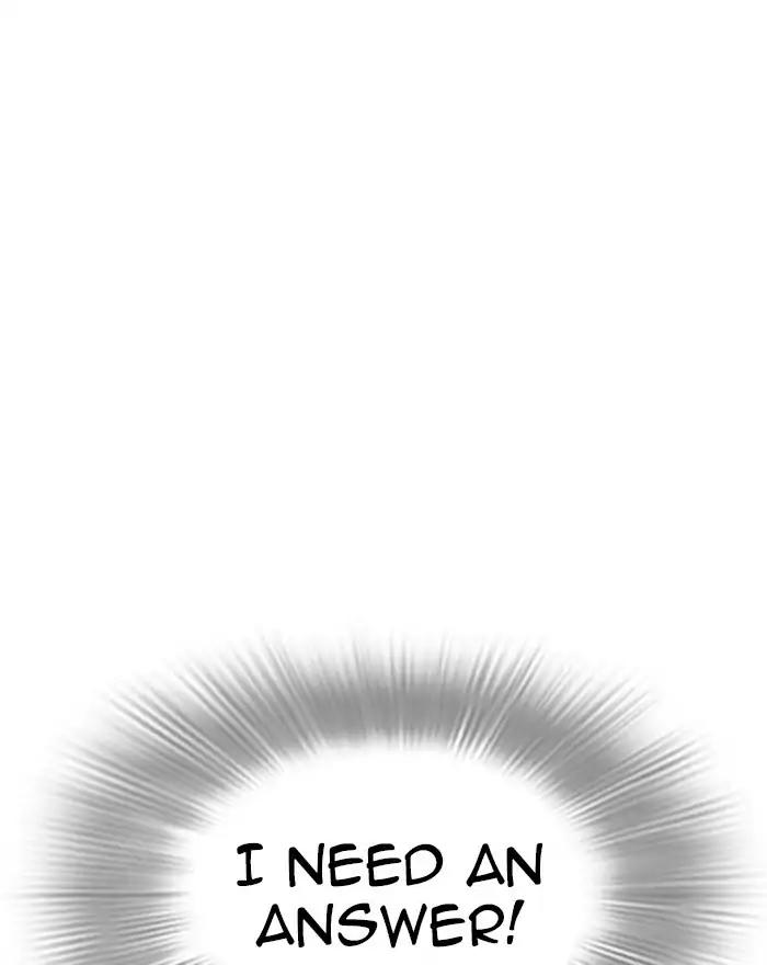 Lookism Chapter 240 page 102 - Chapter 240: Ep. 240: Eli Jang (9)