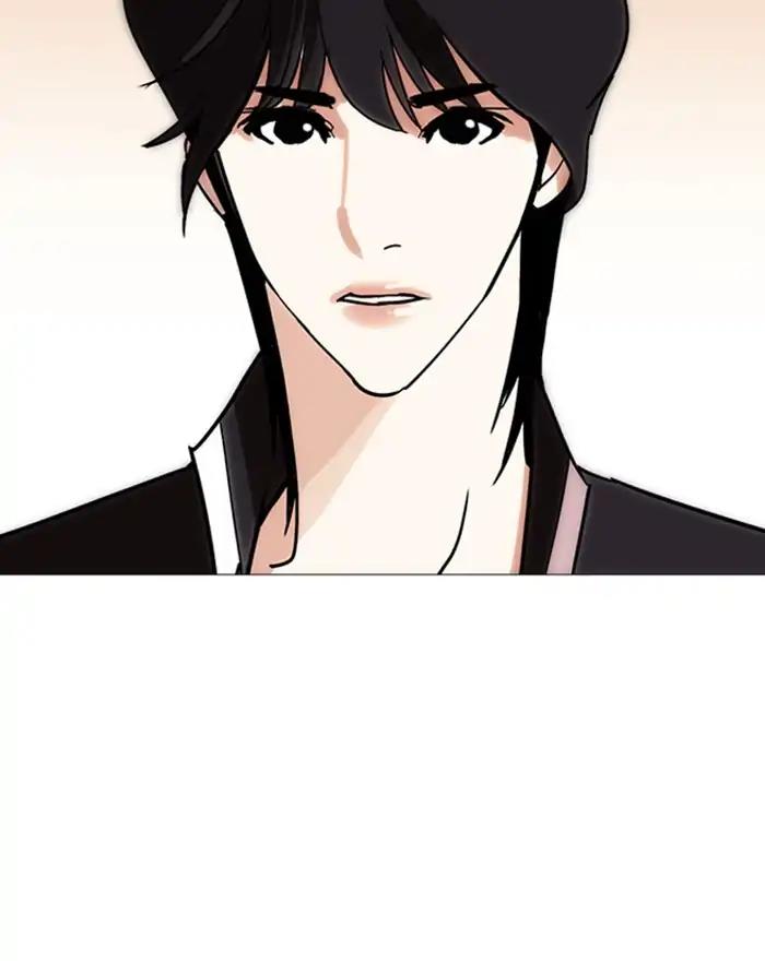 Lookism Chapter 240 page 105 - Chapter 240: Ep. 240: Eli Jang (9)