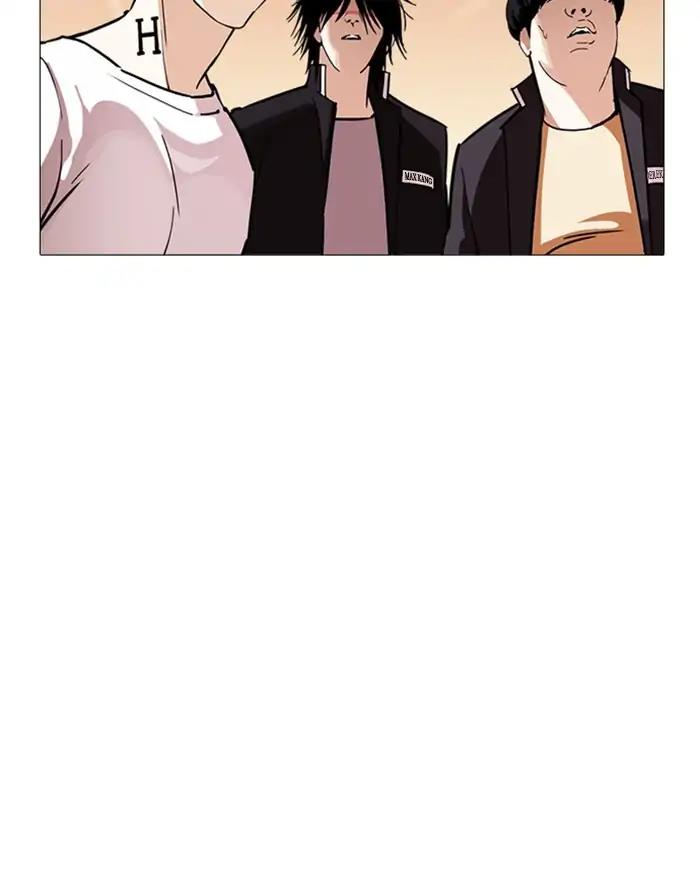 Lookism Chapter 240 page 112 - Chapter 240: Ep. 240: Eli Jang (9)
