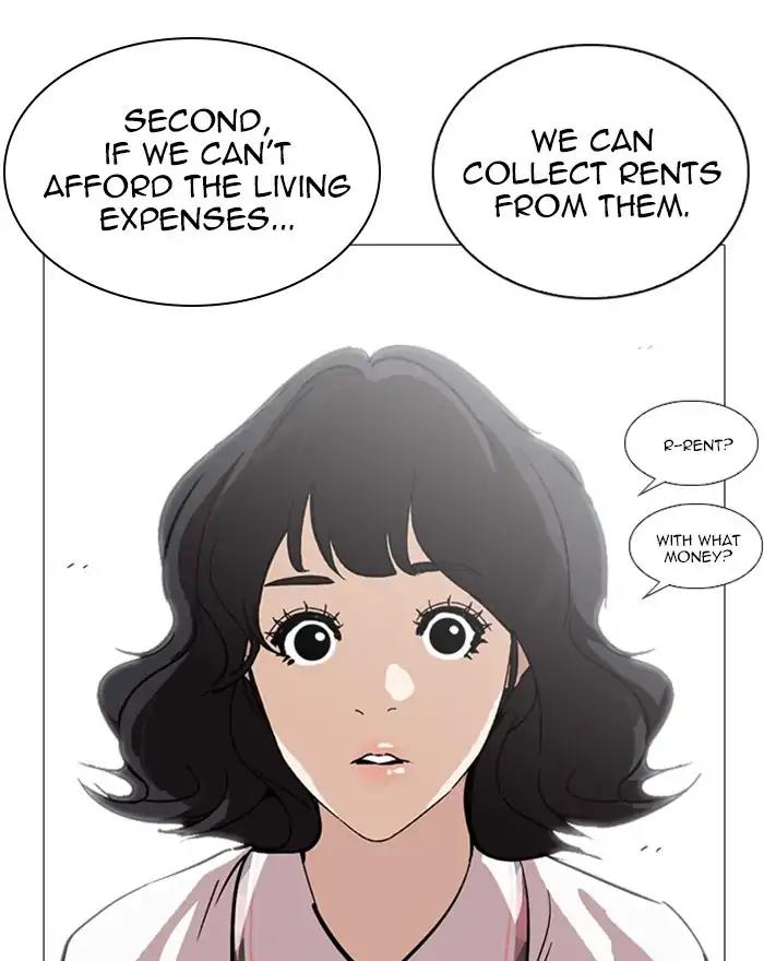 Lookism Chapter 240 page 113 - Chapter 240: Ep. 240: Eli Jang (9)